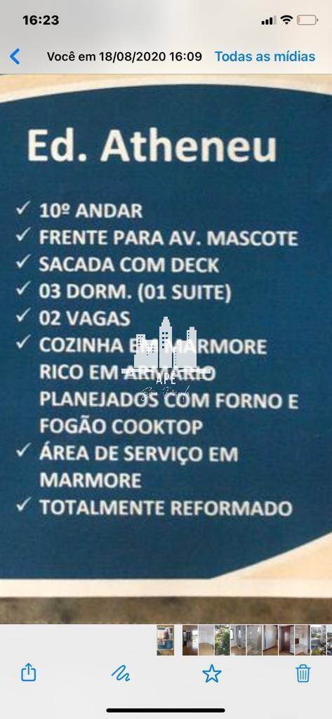 Apartamento à venda com 3 quartos, 100m² - Foto 25